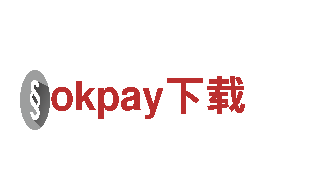 okpay下载-能源发电企业，为你创造可持续的能源未来